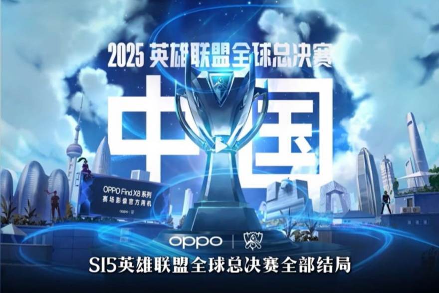 火博体育 多联赛控球视野榜单：火博体育HB简体页V3小屏观察盘点