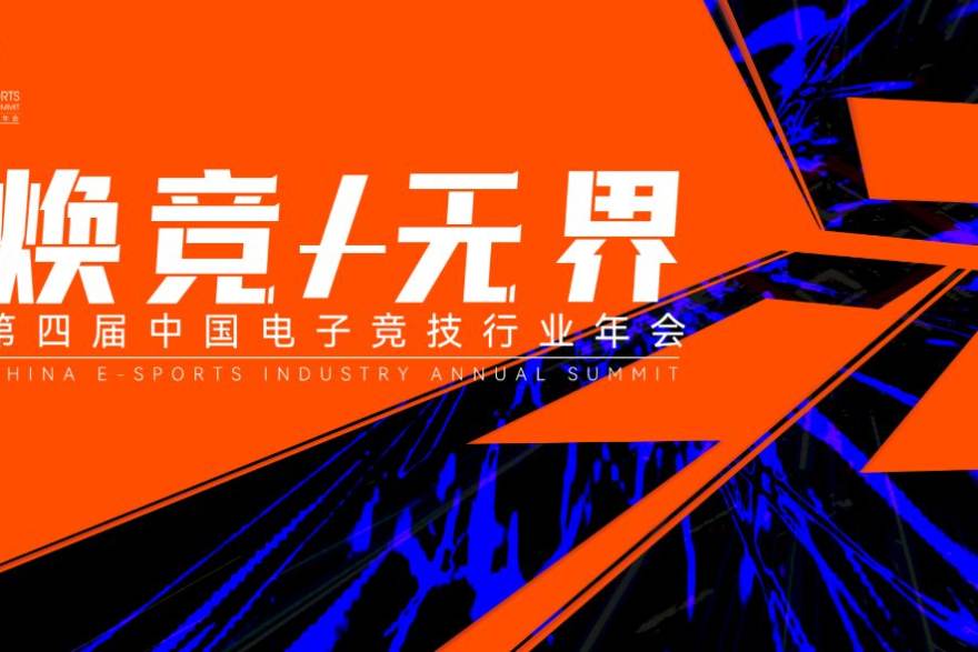 火博体育 看台视角下的阵容前瞻：控球视野如何影响场次节奏走向