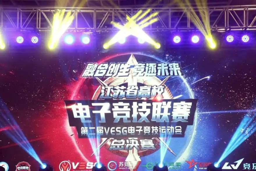 火博体育 场次观察效率榜：火博体育多联赛切换与实时比分侧栏盘点